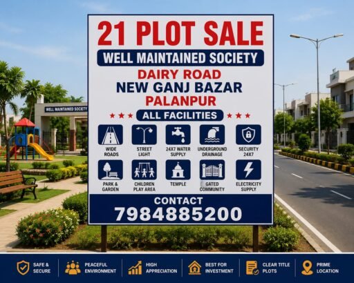 New Ganj Bazar Residency Plots