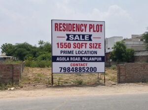 Agola Road Residency Plots