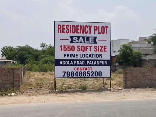 Agola Road Residency Plots