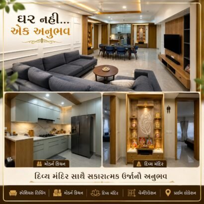 Arbuda Interior – Modular Furniture & Interior Design