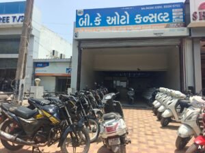 B.K Auto Consult