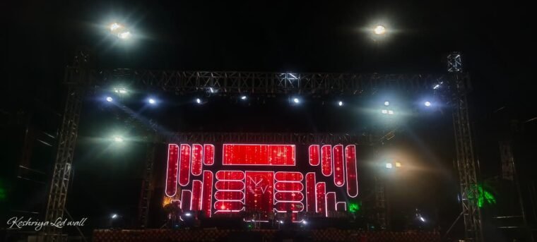 Keshriya LED Wall