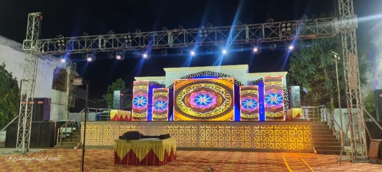 Keshriya LED Wall
